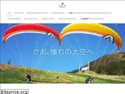 Sites similar to west-east.jp
