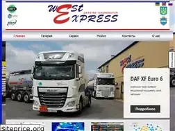 Sites similar to west-express.com.ua