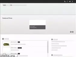Sites similar to west-in.jp