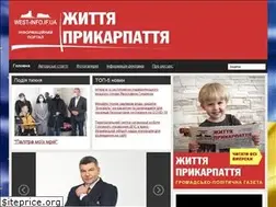 Sites similar to west-info.if.ua