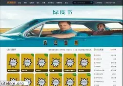 Sites similar to west-jd.com
