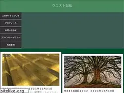 Sites similar to west-kiden.me