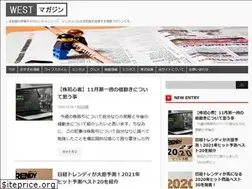 Sites similar to west-magazine.com