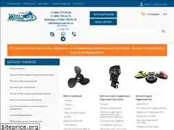 Sites similar to west-marine.ru