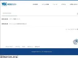 Sites similar to west-net.co.jp