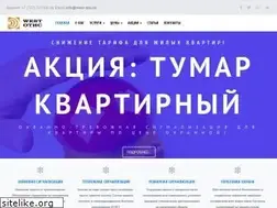Sites similar to west-otis.kz