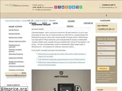 Sites similar to west-pereezd.su