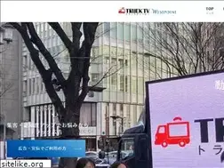 Sites similar to west-point.co.jp