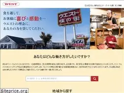 Sites similar to west-saiyou.net