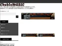 Sites similar to west-sakura.com