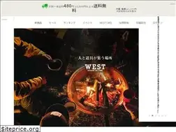 Sites similar to west-shop.co.jp