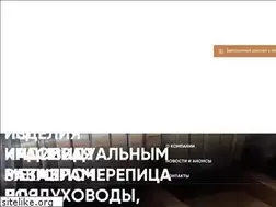 Sites similar to west-stroi.ru