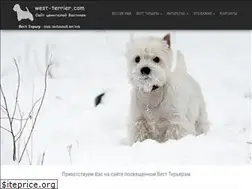 Sites similar to west-terrier.com