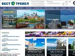 Sites similar to west-travel.ru
