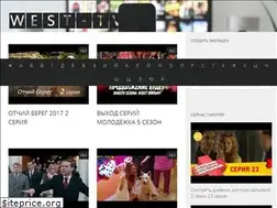 Sites similar to west-tv.ru