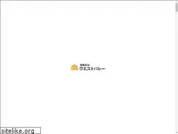 Sites similar to west-valley.jp