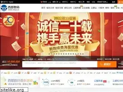 Sites similar to west.cn