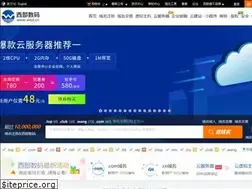 Sites similar to west263.com