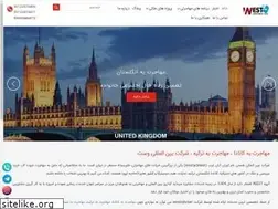 Sites similar to westadviser.com