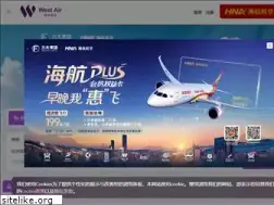 Sites similar to westair.cn