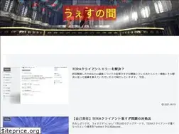 Sites similar to westaml.games