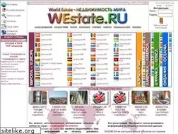 Sites similar to westate.ru