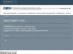 Sites similar to westautohub.ua