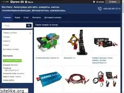 Sites similar to westavto.com.ua