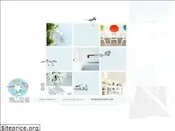 Sites similar to westay-inn.com