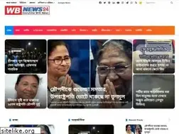 Sites similar to westbengalnews24.com