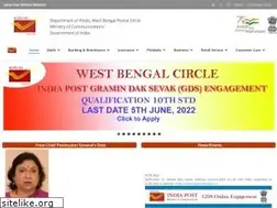 Sites similar to westbengalpost.gov.in