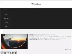 Sites similar to westbook.net