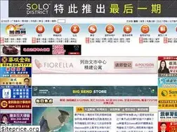 Sites similar to westca.com