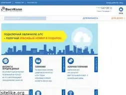 Sites similar to westcall.spb.ru