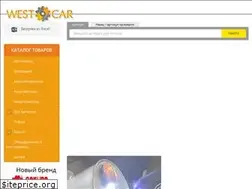 Sites similar to westcar-spb.com