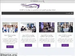 Sites similar to westcaravan.ca