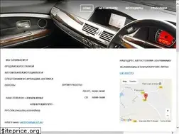 Sites similar to westcars.weebly.com