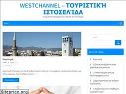 Sites similar to westchannel.gr
