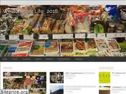 Sites similar to westchesterlife.net