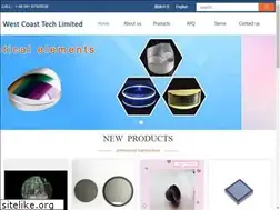 Sites similar to westcoast-tech.cn