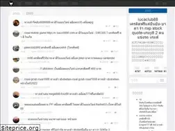 Sites similar to westcoastmed.net