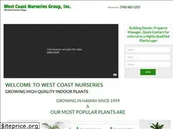 Sites similar to westcoastnurseries.com