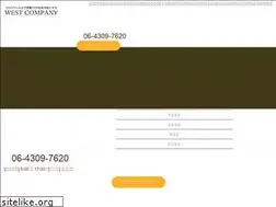 Sites similar to westcompany.jp