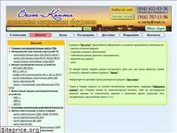 Sites similar to westconta.ru