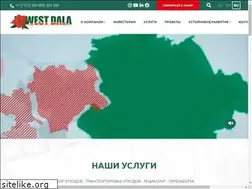 Sites similar to westdala.kz