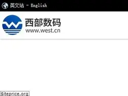 Sites similar to westdata.cn
