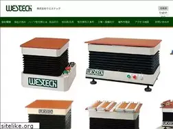 Sites similar to westech.co.jp