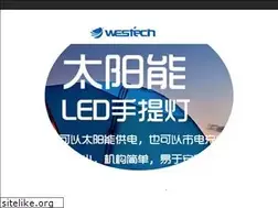 Sites similar to westechsolar.com