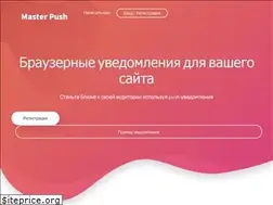 Sites similar to westefy.com