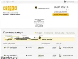 Sites similar to westek.ru